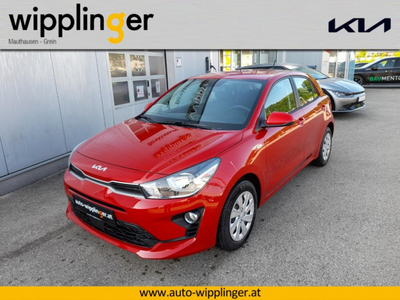 KIA Rio Vorführwagen, Benzin, Rot, Oberösterreich, ID 998110