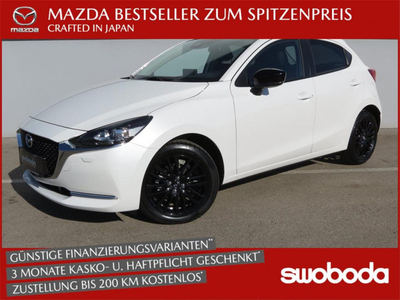 Mazda Mazda2 Vorführwagen, Benzin, Weiß, Oberösterreich, ID 1085567