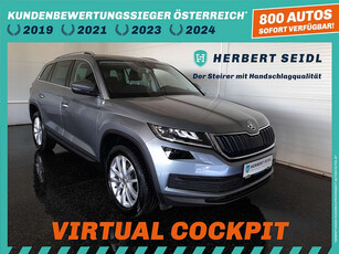 Skoda Kodiaq Style 2,0 TDI Style DSG *VIRTUELL / VOLL-LED / ...