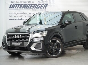 Audi Q2 Sportpaket, Anhängerkupplung