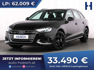 Audi A4 Avant 40 TDI quattro Advanced LED AHK STHZ