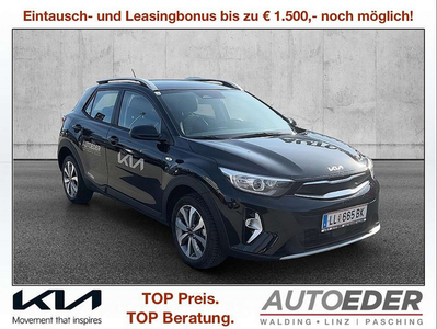 KIA Stonic 1,0 TGDI GPF ISG Silber