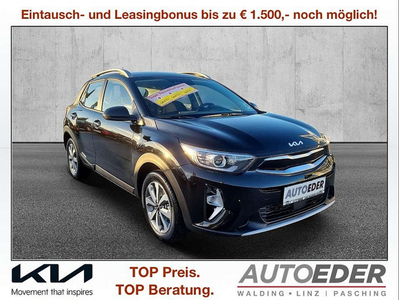 KIA Stonic 1,0 TGDI GPF ISG Silber