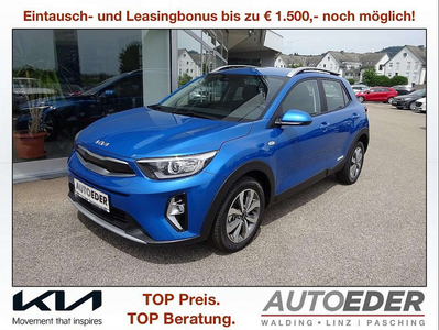 KIA Stonic 1,0 TGDI GPF ISG Silber