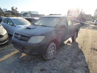 Toyota Hilux DK Country 4WD 2,5 D-4D 120 *MWST*EXPORT*