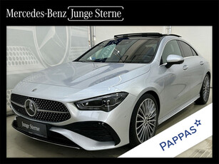 Mercedes-Benz CLA 200 d Coupé AMG Line Premium-Plus-Paket*Ke...