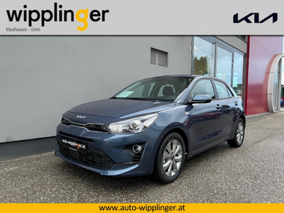 KIA Rio Vorführwagen, Benzin, Blau, Oberösterreich, ID 1127539