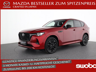 Mazda CX-60 Gebrauchtwagen, Diesel, Rot, Oberösterreich, ID 1105809