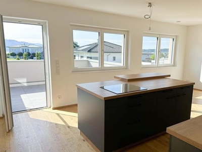 NEUER PREIS: Traumhafte Terrassenwohnung mit Seeblick