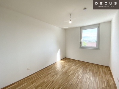 | 3 ZIMMER | ASPERNSTRASSE U2 | NEUBAU | INNENHOF | AB SOFORT | ABSTELLRAUM