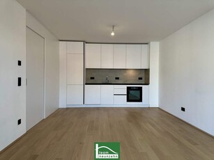 Exklusive 2-Zimmer-Wohnung mit großzügigem Balkon und erstklassiger Ausstattung!