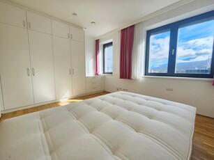 Stylische 4-Zimmer-Wohnung im PEMA 2 mit Panorama-Bergblick – Ideal für WG oder Familie, zentral in Innsbruck